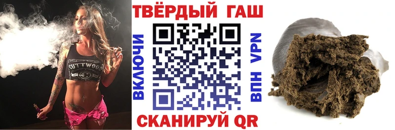 Купить наркотики цена Калтан ГАШ  Каннабис  COCAIN  Alpha-PVP  Меф мяу мяу 