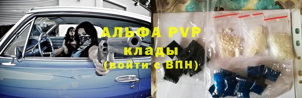 спиды Алексеевка