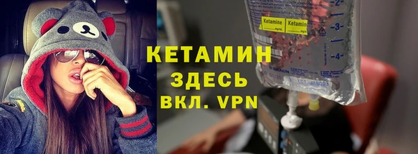 прущая мука Сатка