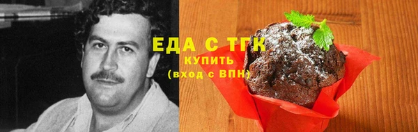 гашишное масло Алзамай