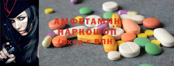 прущая мука Алексин