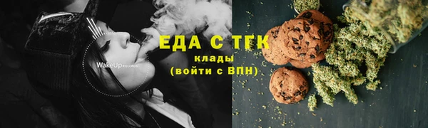 прущая мука Алексин