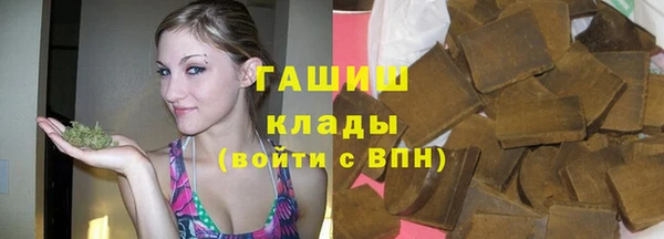 гашишное масло Алзамай
