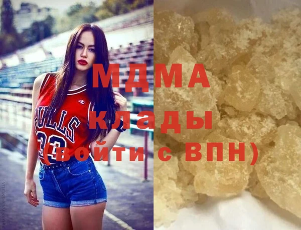 прущая мука Алексин