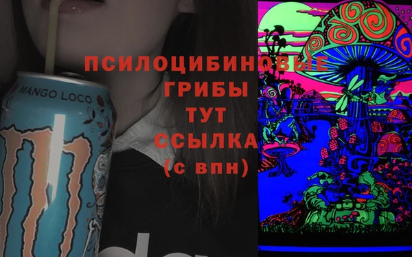 гашишное масло Алзамай