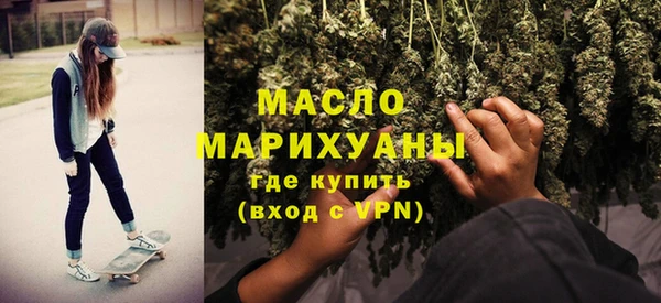 гашишное масло Алзамай