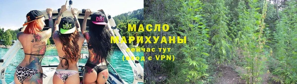 гашишное масло Алзамай