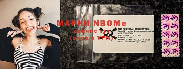 прущая мука Алексин