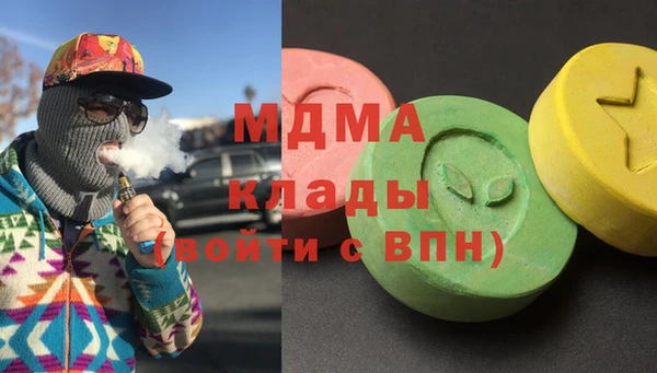 спиды Алексеевка