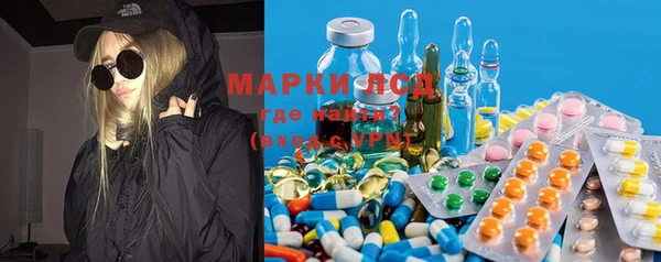 прущая мука Алексин