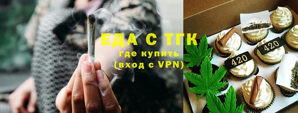 гашишное масло Алзамай