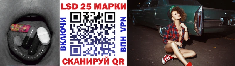 omg зеркало  Калтан  LSD-25 экстази ecstasy 