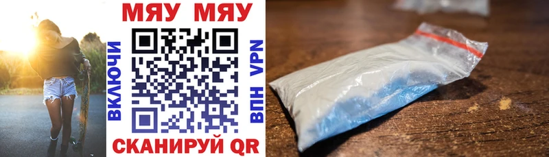 кракен ССЫЛКА Калтан МЕФ кристаллы