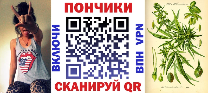 закладки  Калтан  Марихуана Ganja 
